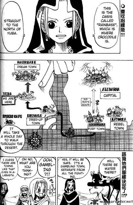 One Piece chapter 167 - page 2