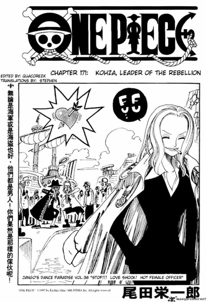 One Piece chapter 171 - page 1