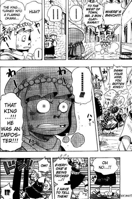 One Piece chapter 172 - page 4
