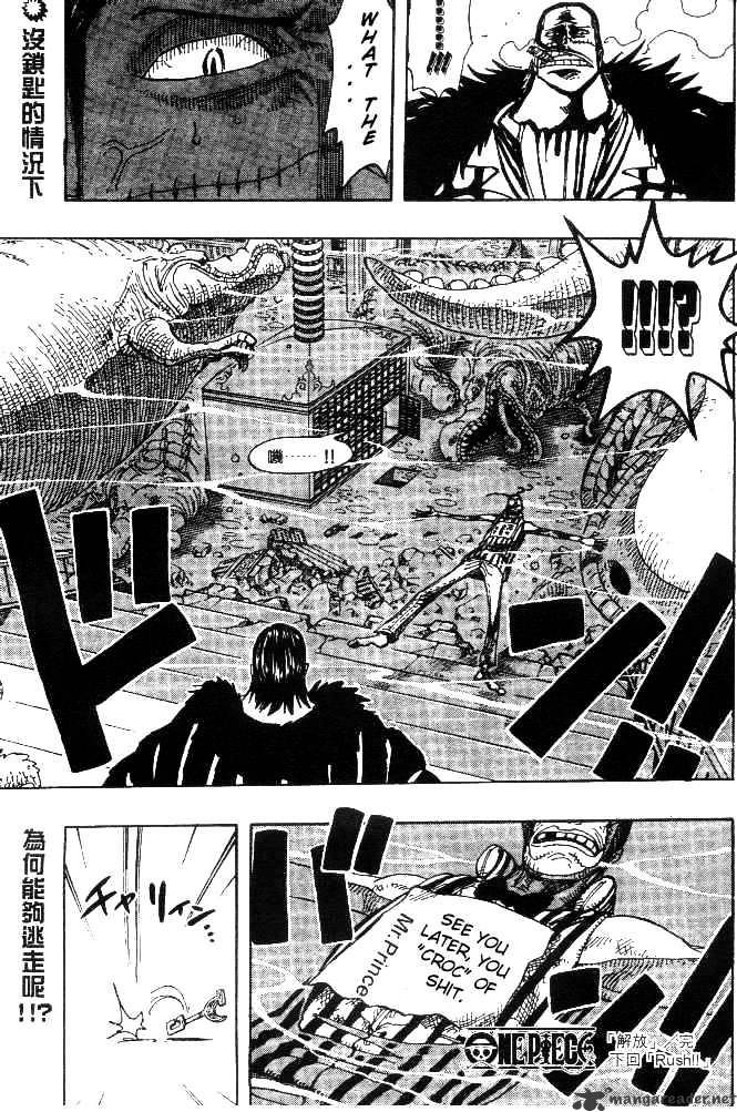 One Piece chapter 175 - page 17