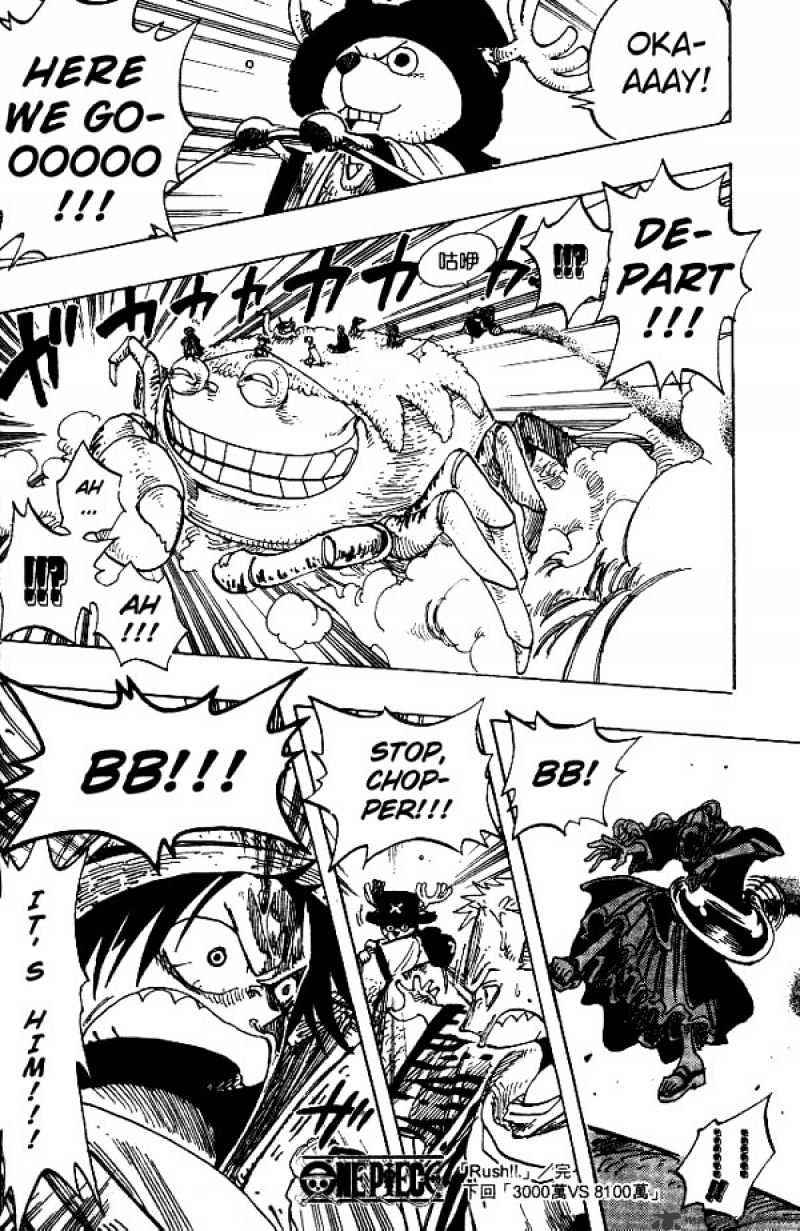 One Piece chapter 176 - page 18
