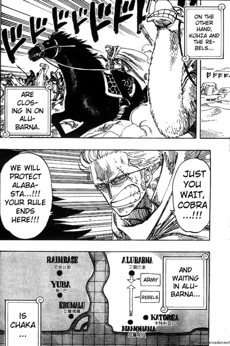 One Piece chapter 179 - page 12