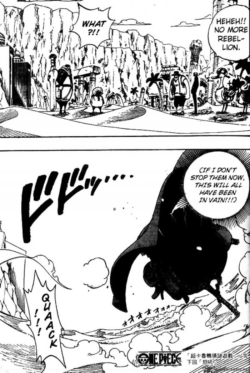 One Piece chapter 181 - page 17