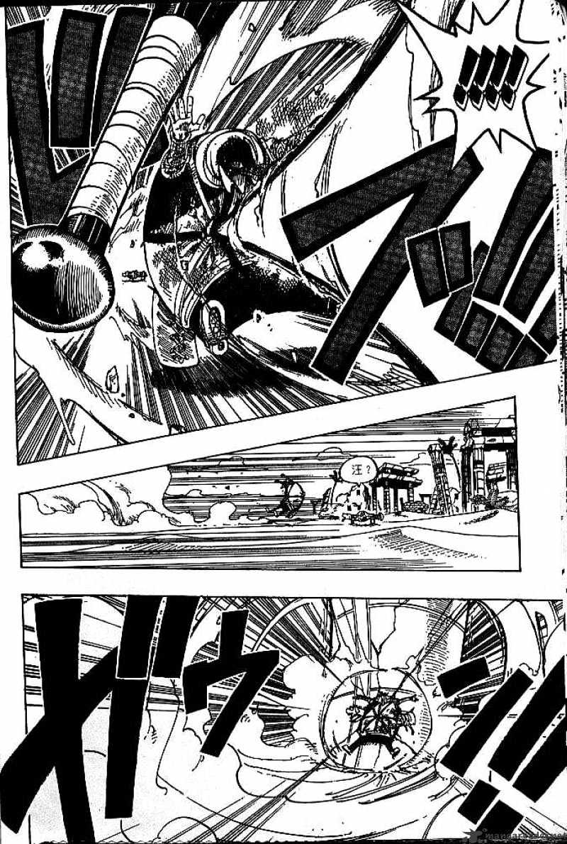 One Piece chapter 186 - page 17