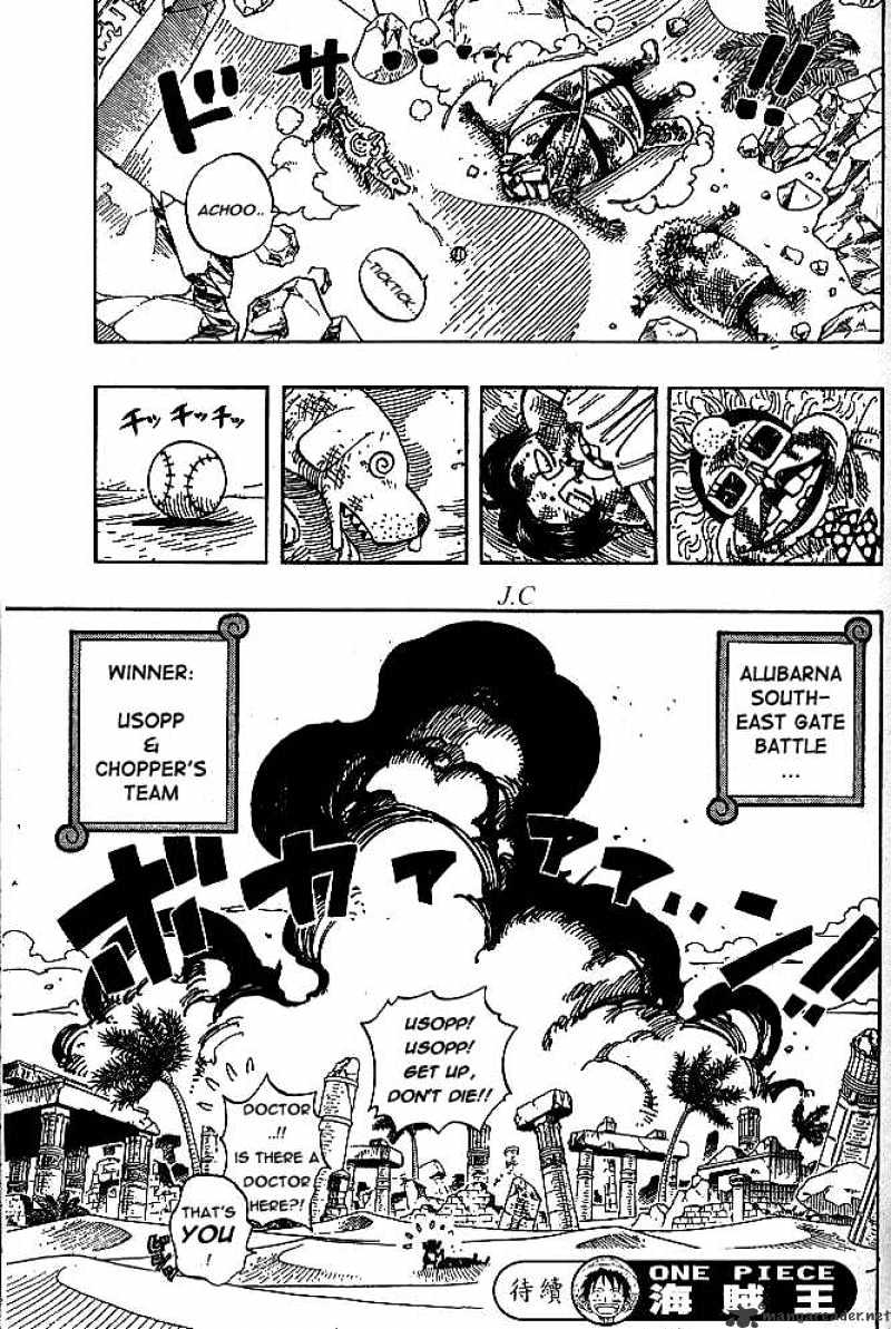 One Piece chapter 186 - page 18