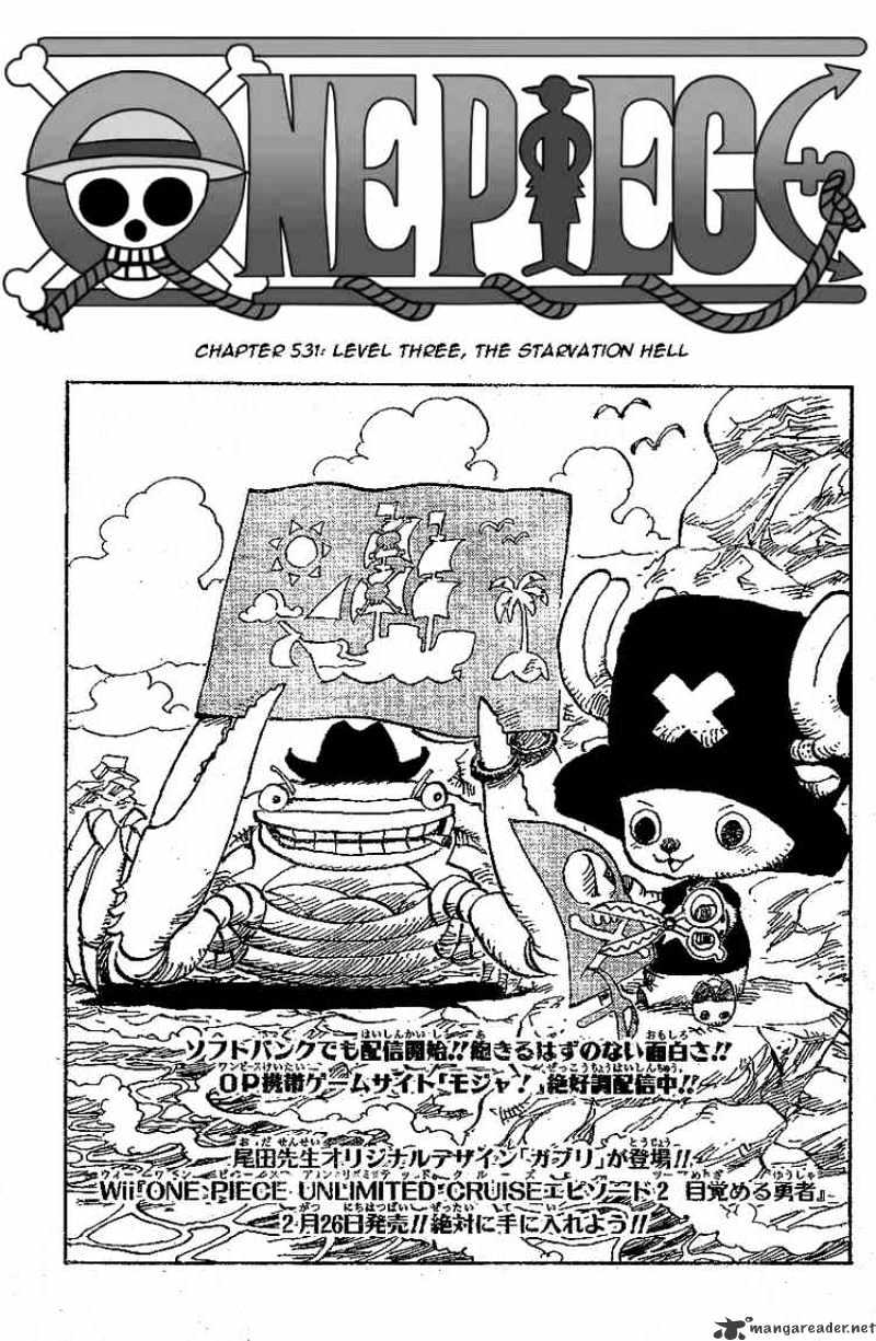 One Piece chapter 531 - page 1