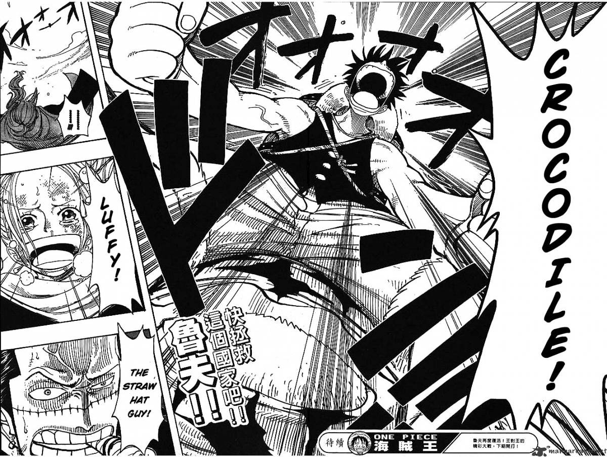 One Piece chapter 198 - page 16