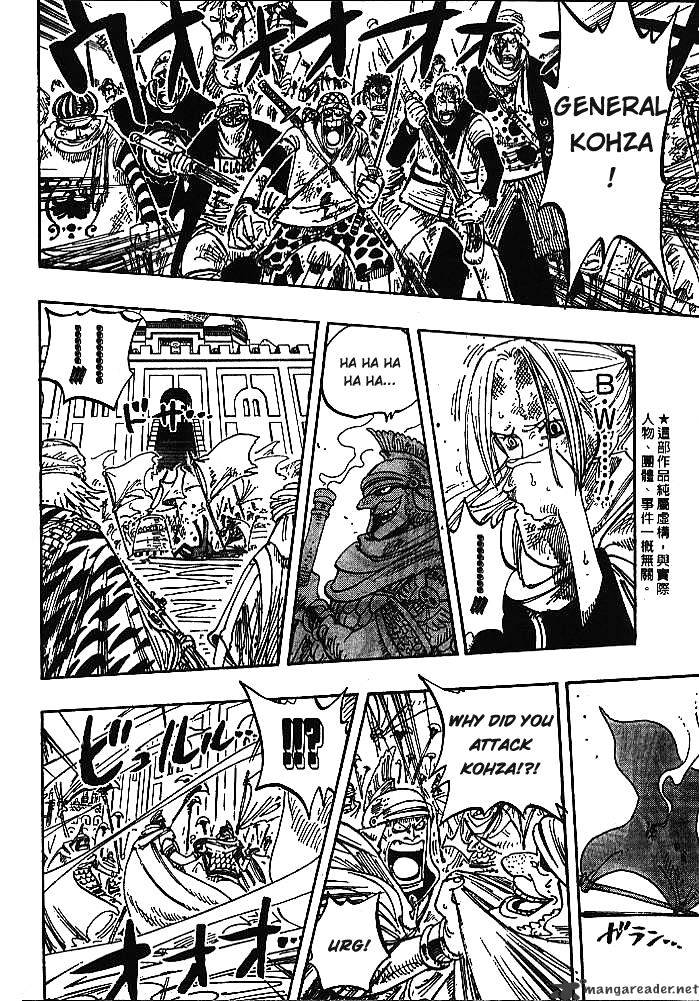 One Piece chapter 198 - page 3
