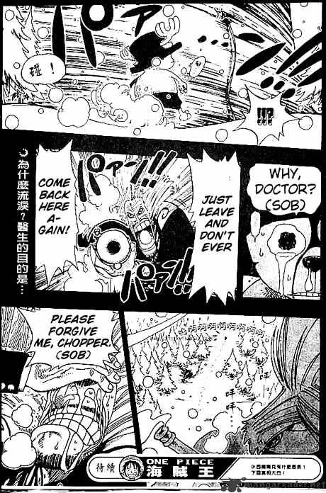 One Piece chapter 142 - page 19