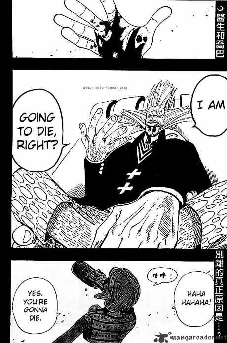 One Piece chapter 143 - page 2