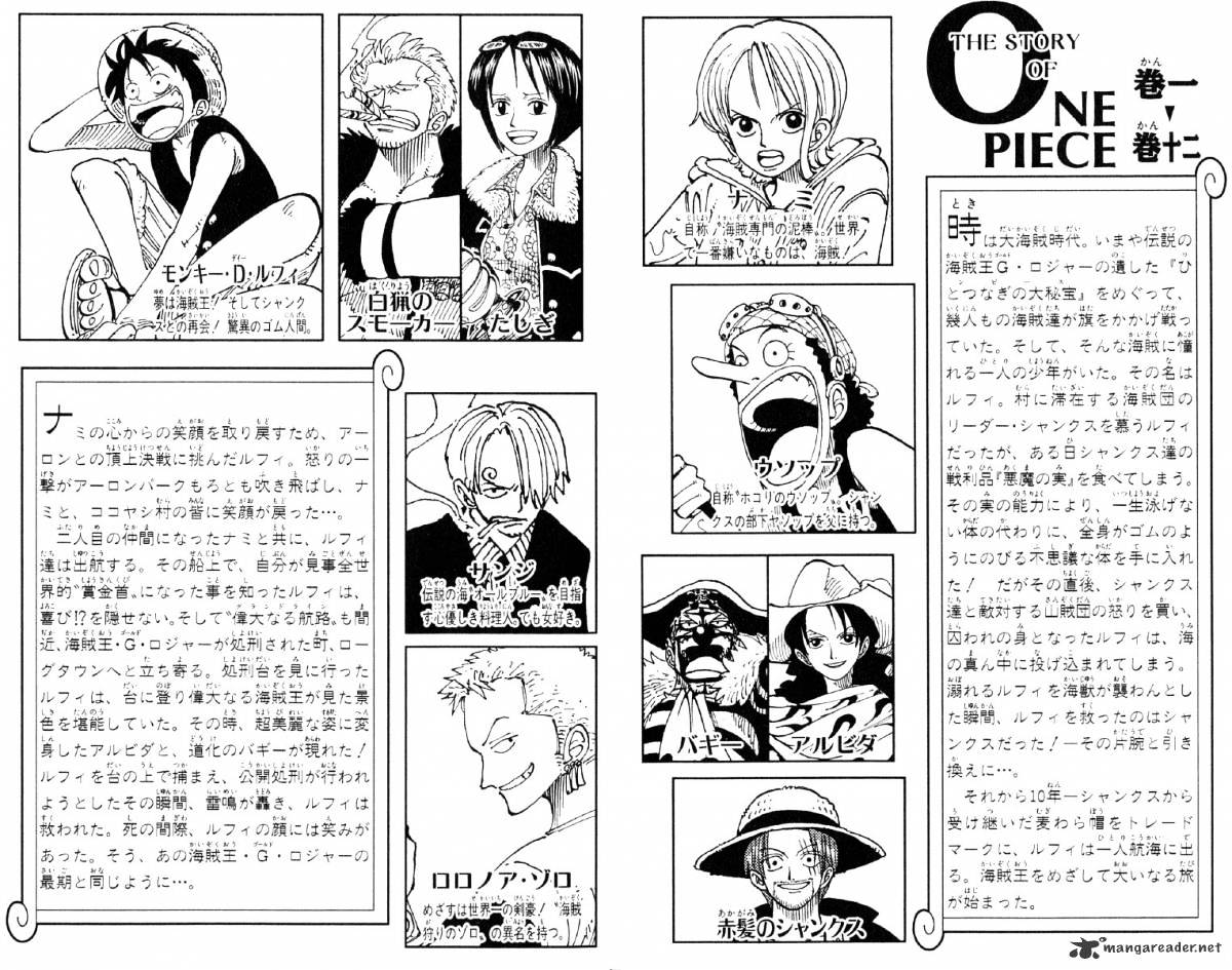 One Piece chapter 100 - page 5
