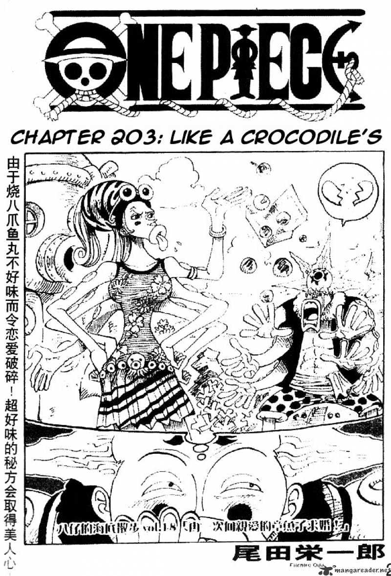 One Piece chapter 203 - page 1