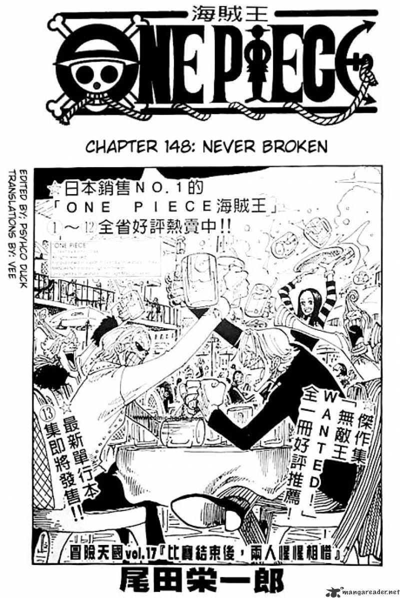 One Piece chapter 148 - page 1