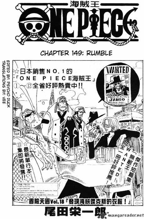 One Piece chapter 149 - page 1