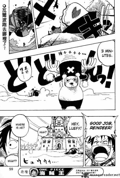 One Piece chapter 149 - page 18