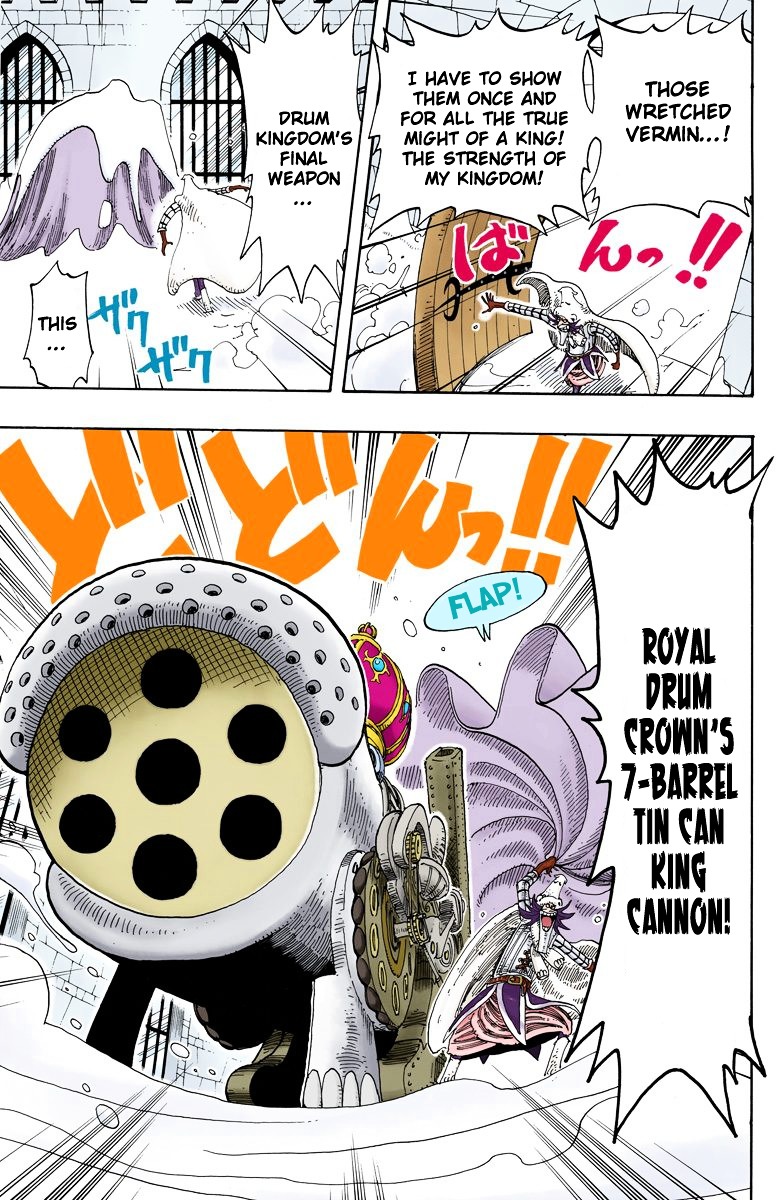 One Piece chapter 150 v2 - page 16