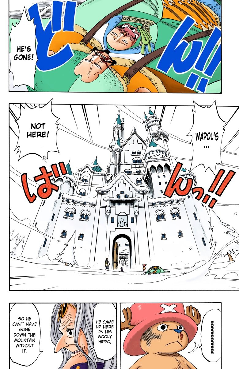 One Piece chapter 150 v2 - page 3
