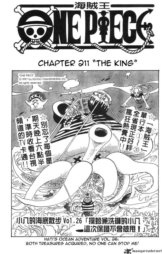 One Piece chapter 211 - page 1