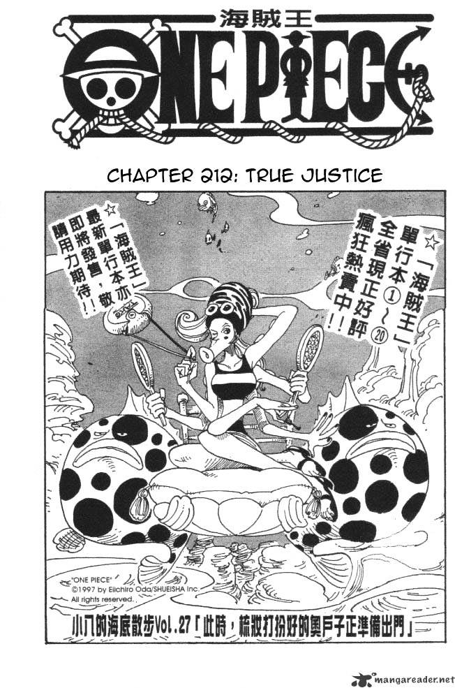 One Piece chapter 212 - page 1