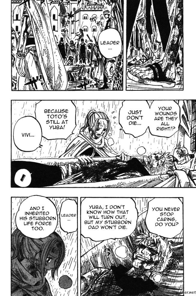 One Piece chapter 212 - page 6