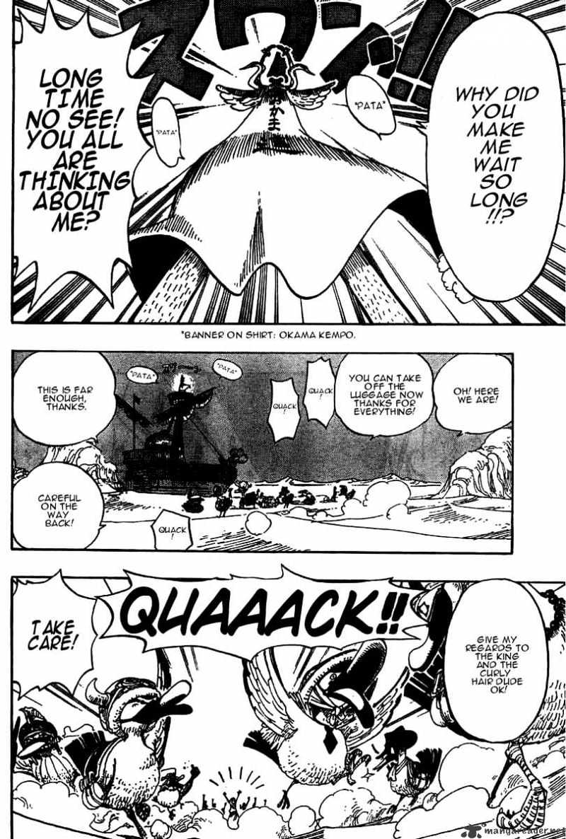 One Piece chapter 214 - page 16