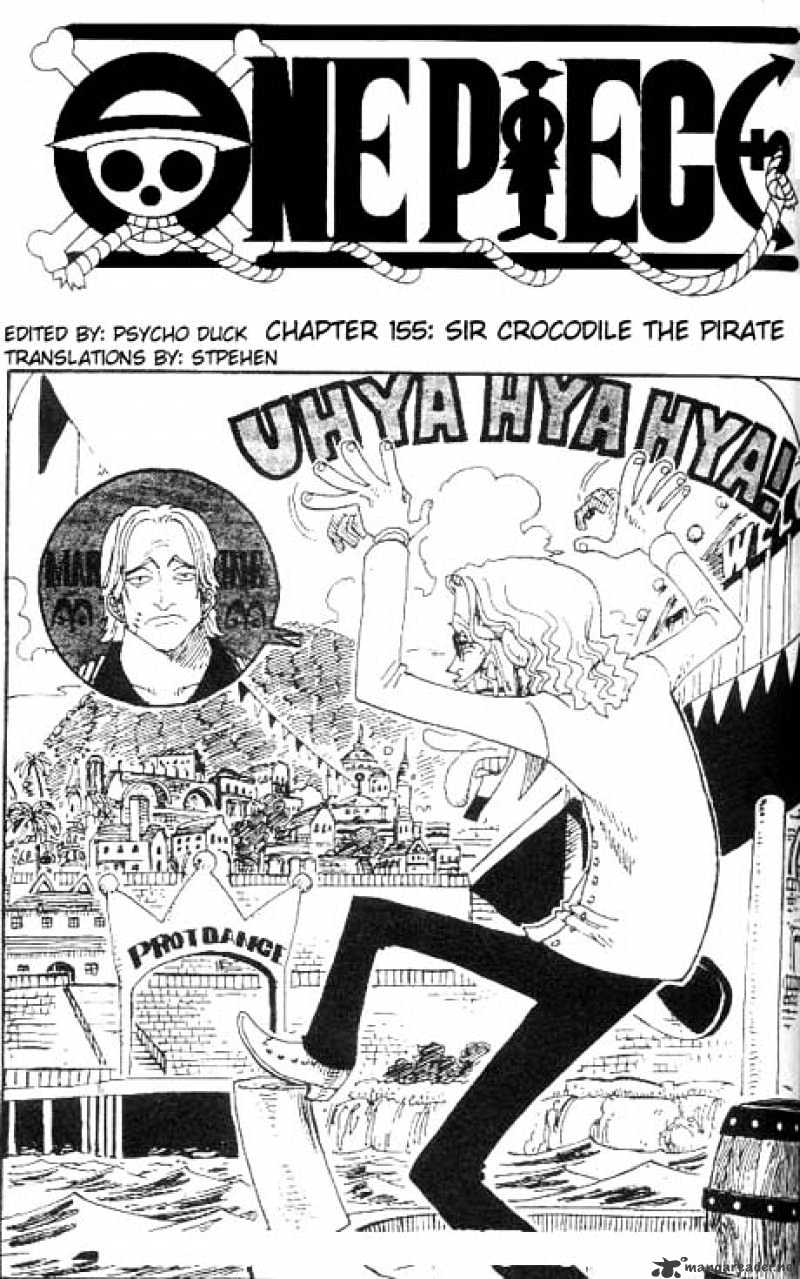 One Piece chapter 155 - page 1