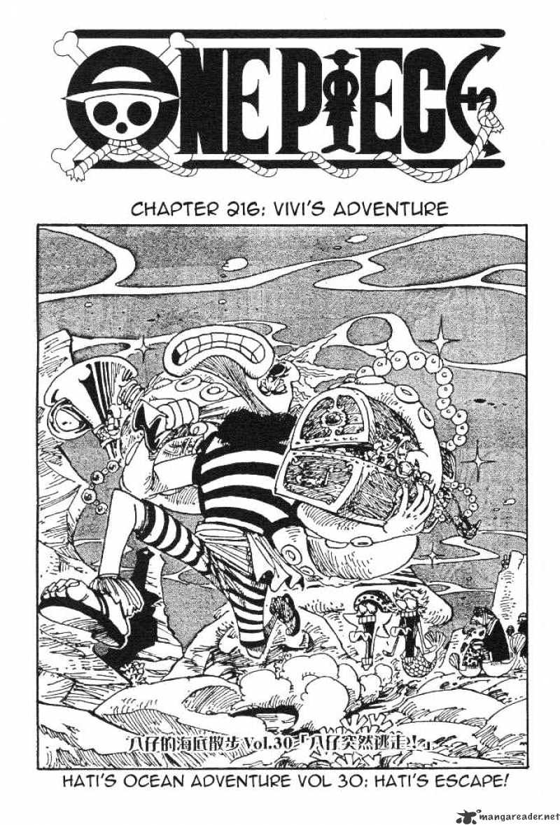 One Piece chapter 216 - page 1