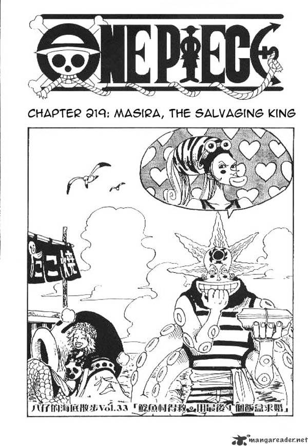 One Piece chapter 219 - page 1