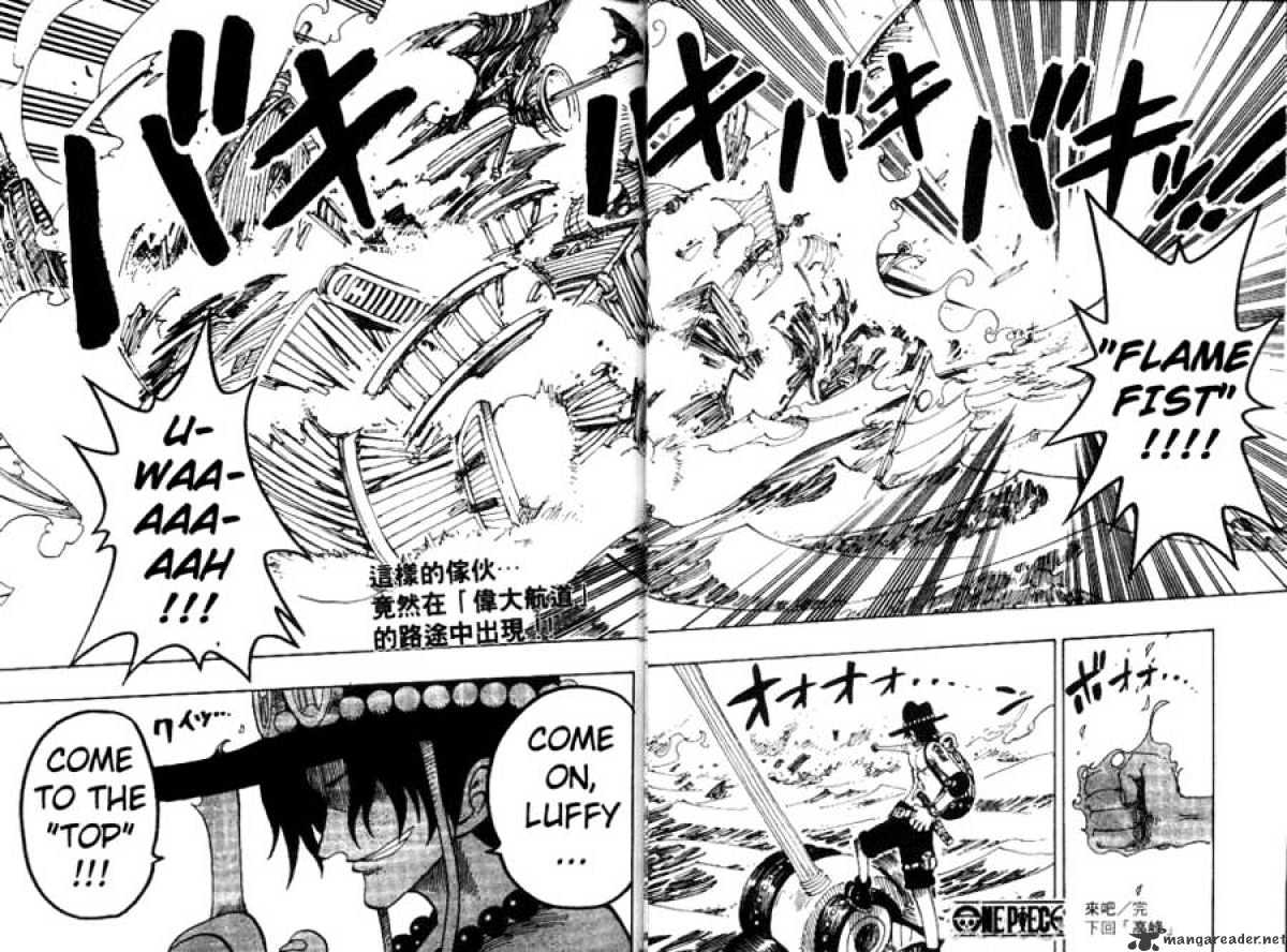 One Piece chapter 159 - page 18