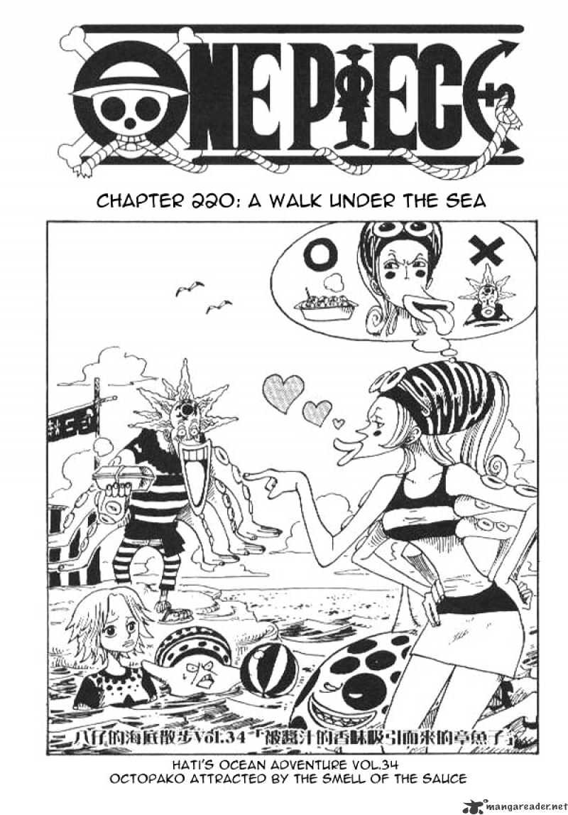 One Piece chapter 220 - page 1