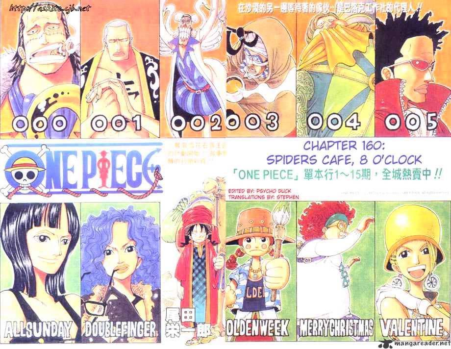 One Piece chapter 160 - page 1