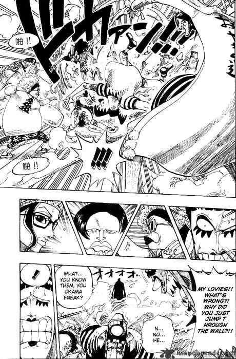 One Piece chapter 160 - page 14