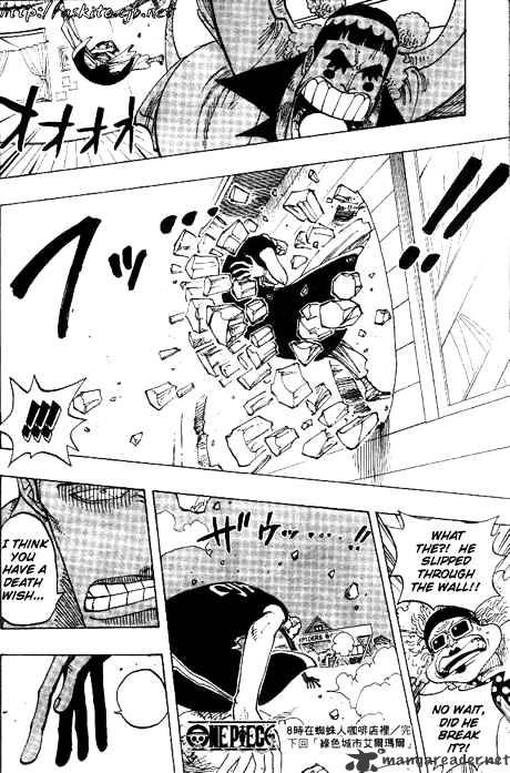 One Piece chapter 160 - page 17