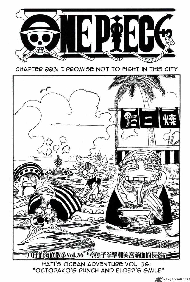 One Piece chapter 223 - page 1