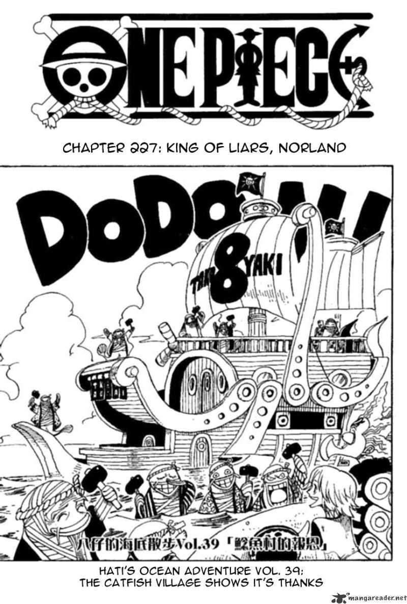 One Piece chapter 227 - page 1