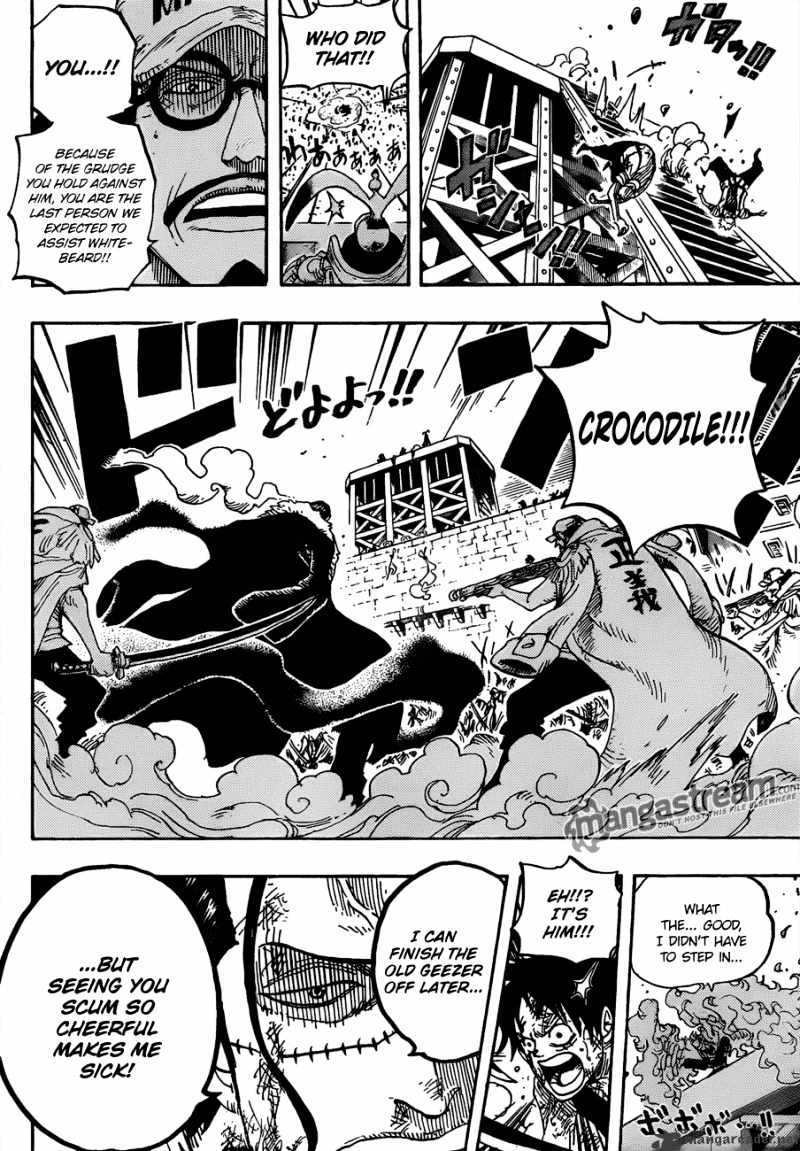 One Piece chapter 566 - page 7