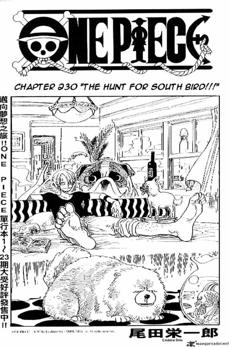 One Piece chapter 230 - page 1