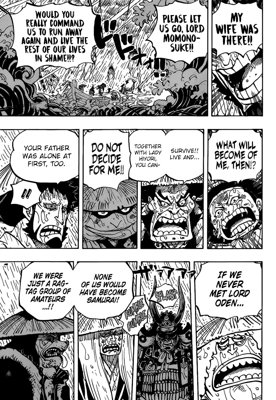 One Piece chapter 959 - page 16