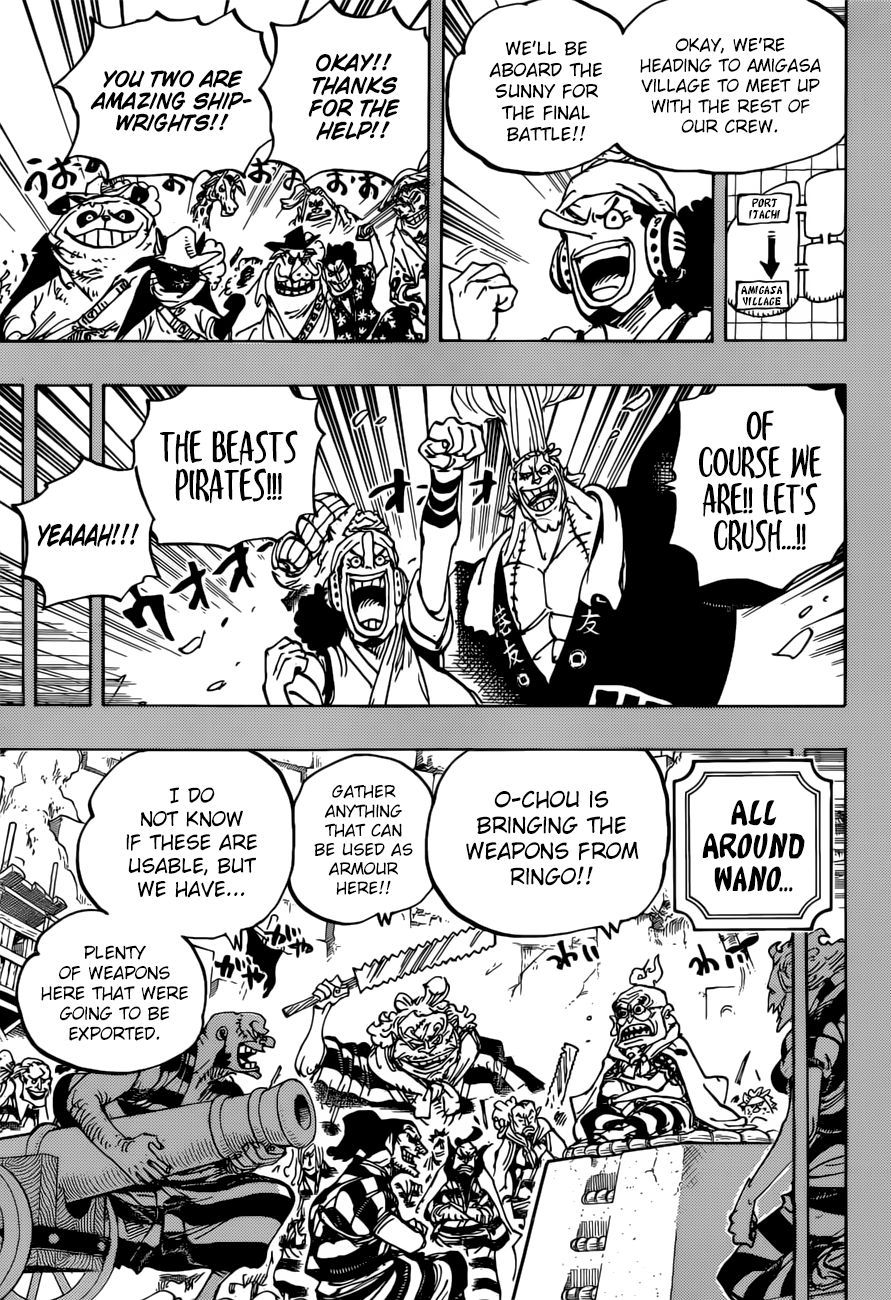 One Piece chapter 959 - page 4