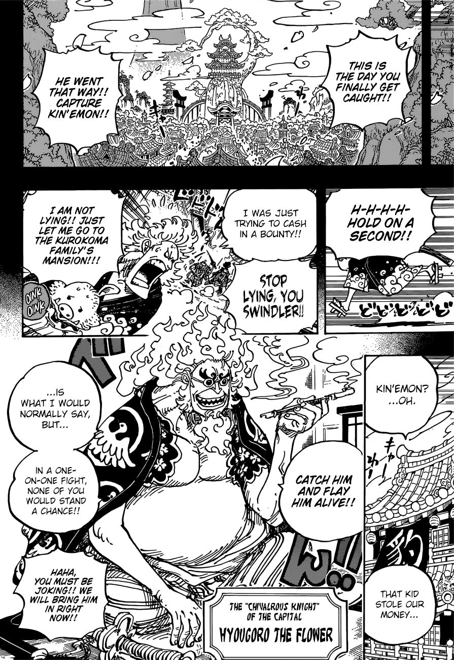 One Piece chapter 960 - page 11