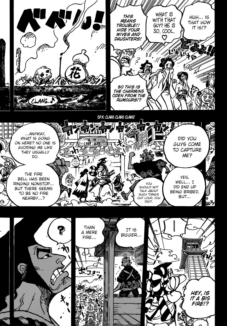 One Piece chapter 960 - page 15