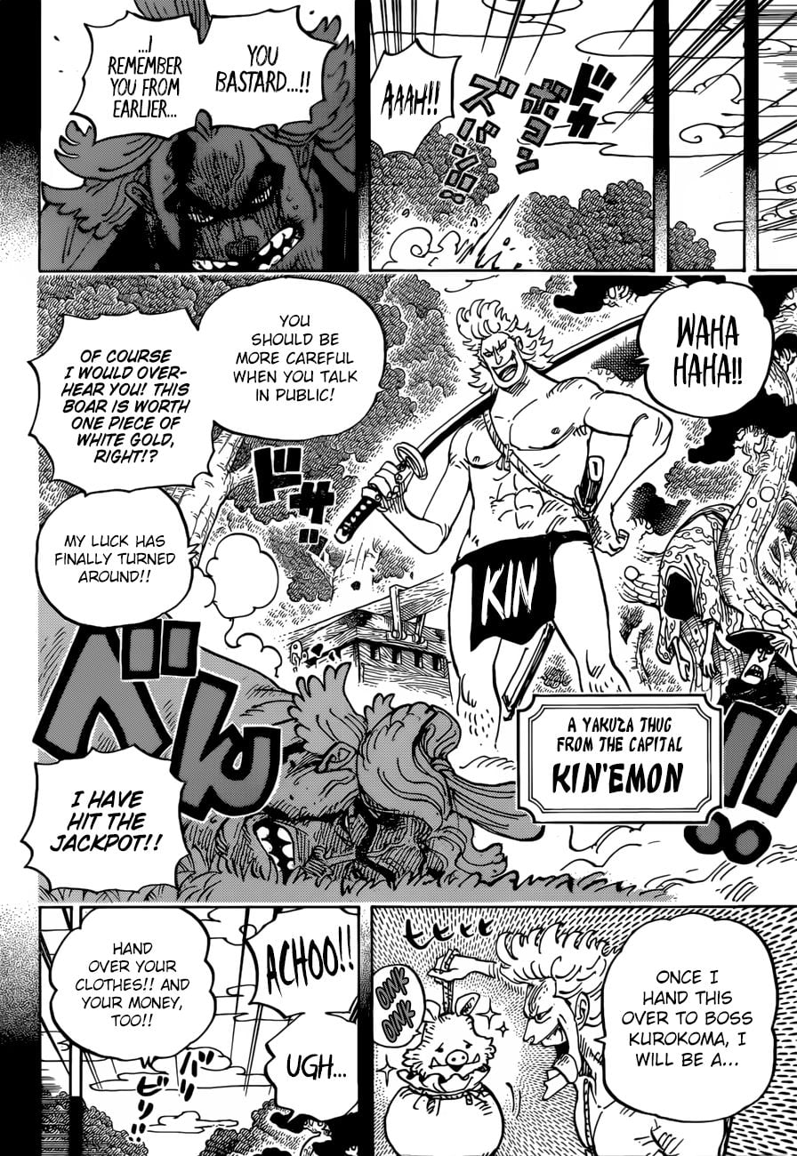 One Piece chapter 960 - page 7