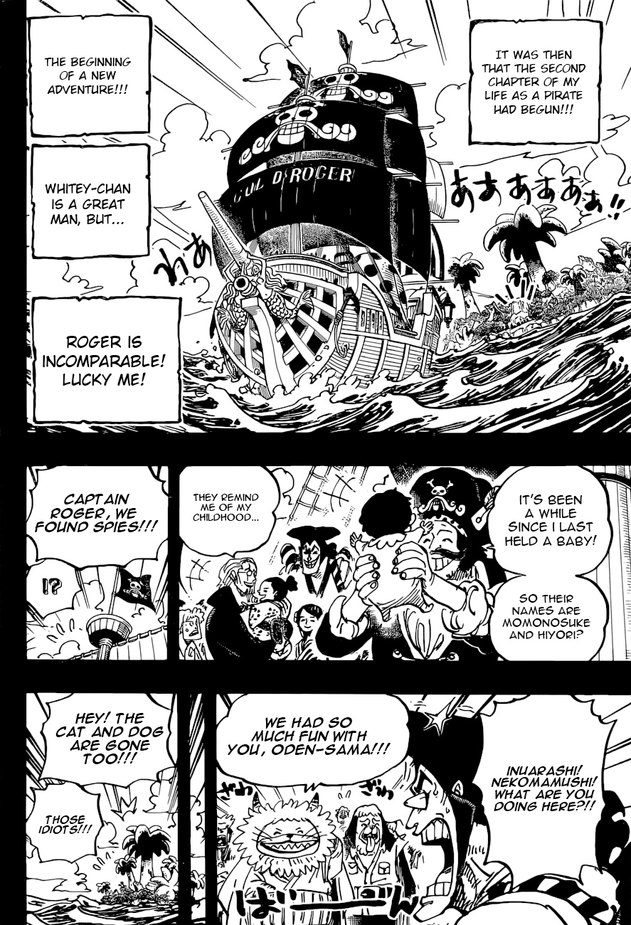 One Piece chapter 966 - page 13