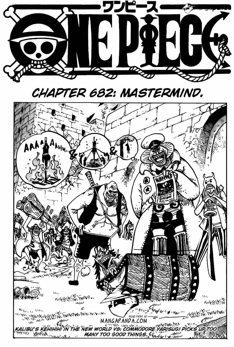 One Piece chapter 682 - page 3