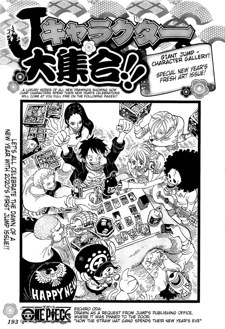 One Piece chapter 967 - page 1