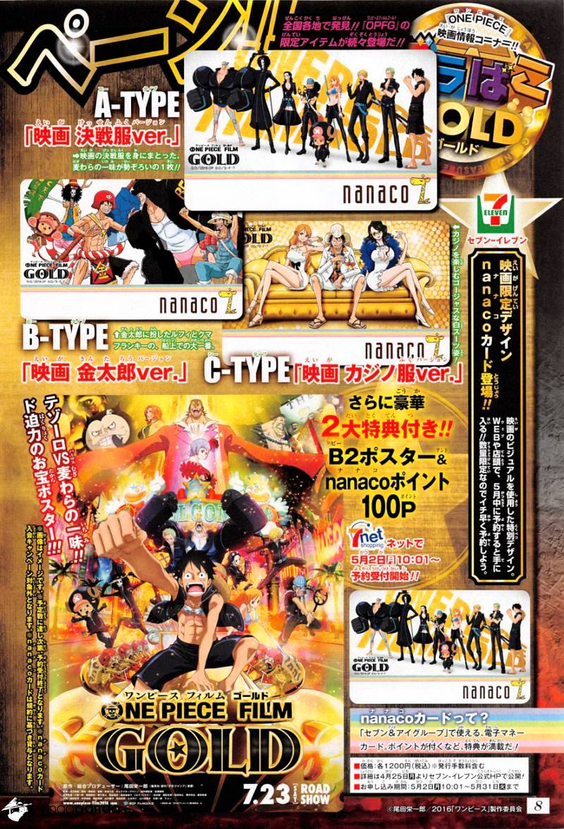 One Piece chapter 824 - page 3