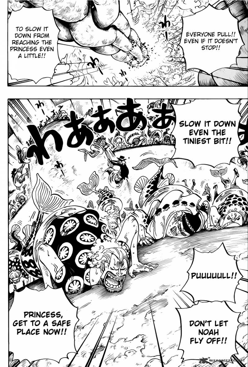 One Piece chapter 638 - page 6
