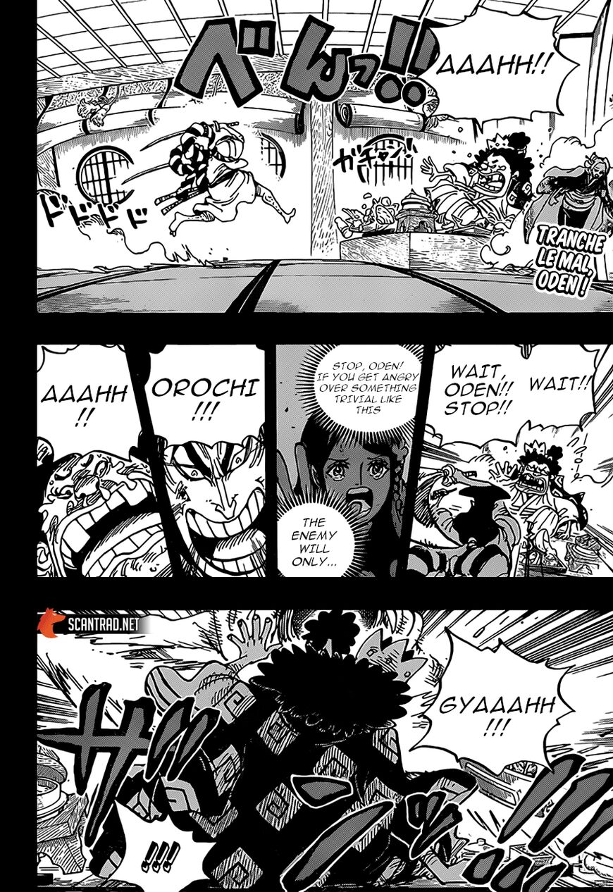 One Piece chapter 969 - page 1