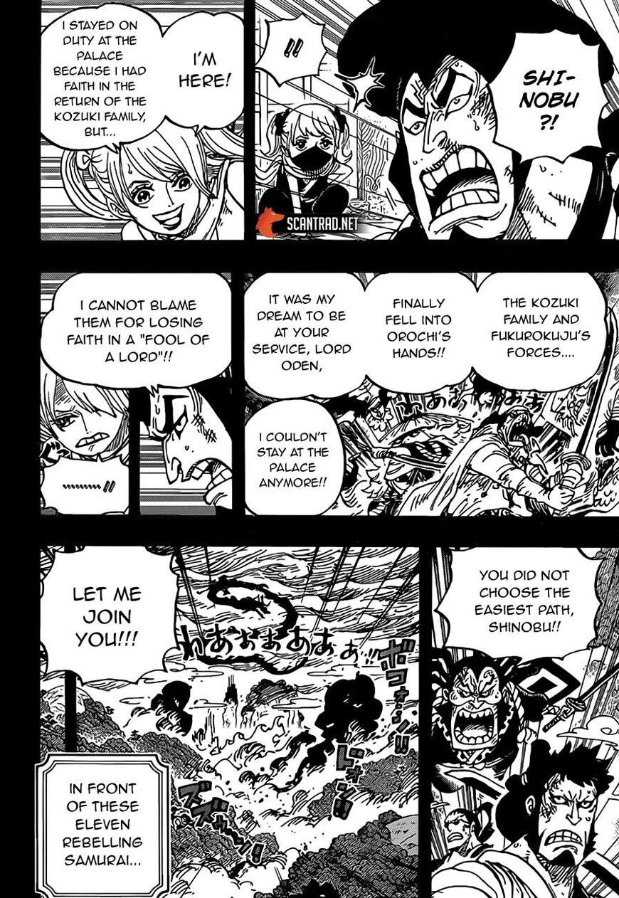 One Piece chapter 970 - page 10