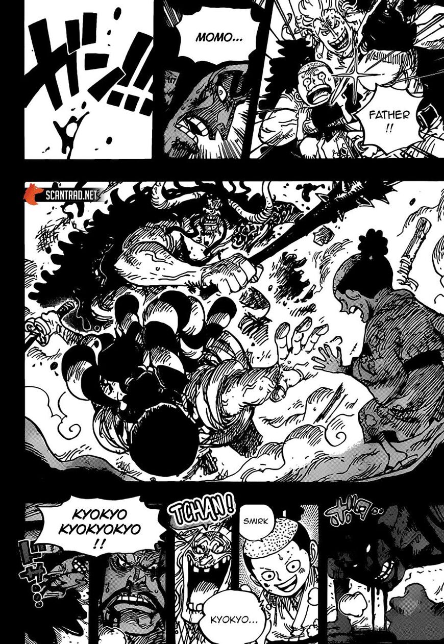 One Piece chapter 970 - page 13